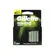 Carga Gillete Mach3 Sensitive com 2 unidades