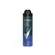 Desodorante Antitranspirante Aerosol Rexona Active Dry 150ml
