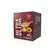 Maca Peruana em pó Natural Ultra Premium 100g Maxinutri